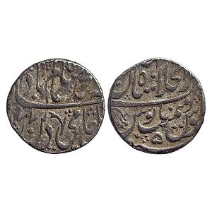 Mughal Shah Alam II Dar ul-Khilafat Shahjahanabad Mint Silver Rupee