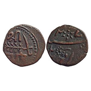 IPS Baroda State Khande Rao Amreli Mint Copper Paisa