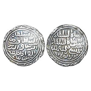 Bengal Sultan, Nasir Al-Din Nusrat Shah, Dar-Al-Darb Hussainabad Mint, Silver Tanka