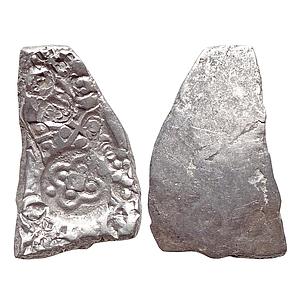 Ancient, Archaic Series, Punch Marked Coinage, attributed to Shakya Janapada, Narhan Hoard