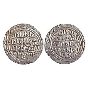 Bengal Sultan, Nasir Al-Din Nusrat Shah, Dar-Al-Darb Hussainabad Mint, Silver Tanka