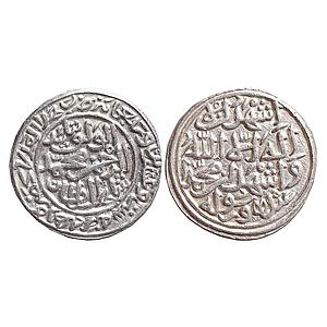 Delhi Sultan, Muhammad Bin Tughluq, Hadrat Delhi Mint, Silver Adli