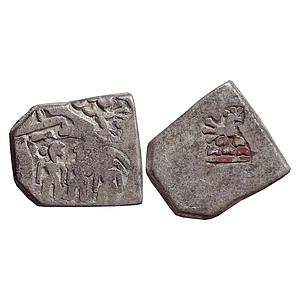 Ancient, Archaic Series, Punch Marked Coinage, Magadha imperial Series, Three Human Figure