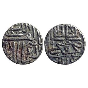 Gujarat Sultan, Nasir-ud-din Mahmud I, Muhammadabad Mint, Silver "1/2 Tanka"