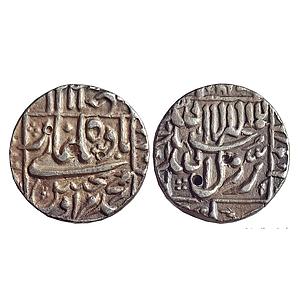 Mughal, Murad Bakhsh, Surat Mint, Silver 1/2 Rupee