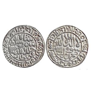 Delhi Sultan, Sher Shah, Mintless, Agra-Gwalior type, Silver Rupee