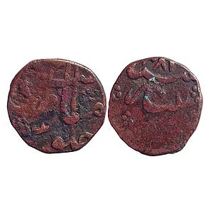 Mughal, Aurangzeb, Patna Mint, Copper Paisa