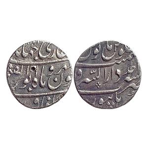 Mughal, Jahandar Shah, Dar-us-surur Burhanpur Mint, "Abu-al Fateh" couplet, Silver Rupee