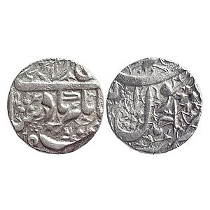 Mughal, Jahangir, Ahmadnagar Mint, Silver Rupee