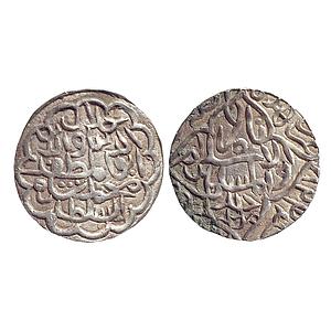 Bengal Sultan, Jalal Al-Din Muhammad Shah Second Reign, Firuzabad Mint, Silver Tanka