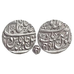 IPS, Bharatpur State, INO Shah Alam II, Mahaindrapur (Dig) Mint, Silver Rupee
