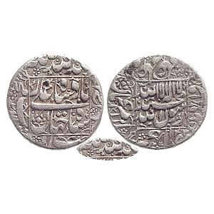 Mughal, Shah Jahan, Ahmadnagar Mint, Silver Rupee