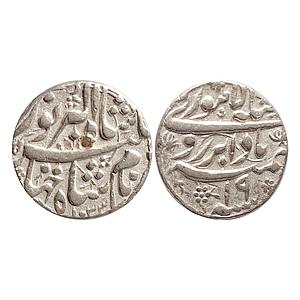 Mughal, Jahangir, Lahore Mint, Badabar Ruye Couplet, Silver Rupee