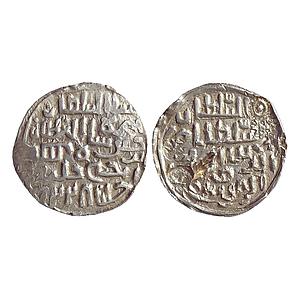 Bengal Sultan, Nasir Al-Din Nusrat Shah, Khalifatabad Mint, Silver Tanka