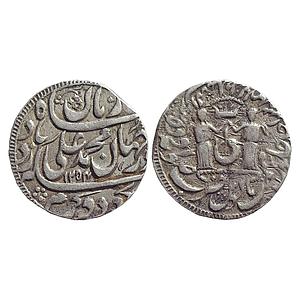 IPS, Awadh State, Muhammad Ali Shah, Suba Awadh Bait-us-Sultanat Lakhnau Mint, Silver Rupe