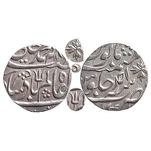 IK, Maratha Confideracy, INO Shah Alam II, Kora Mint, Silver Rupee