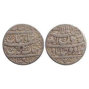 Mughal, Shah Jahan, Daulatabad Mint, Silver Rupee