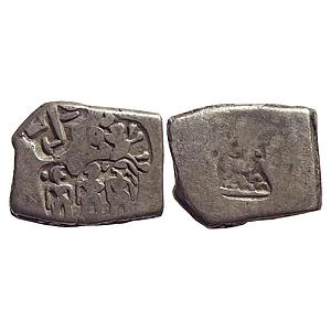 Ancient Archaic Series Punch Marked Coinage Magadha imperial Series Three Human Figures Si