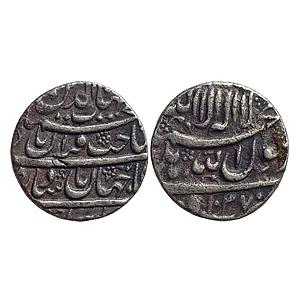 Mughal, Shah Jahan, Delhi Mint, Silver Rupee