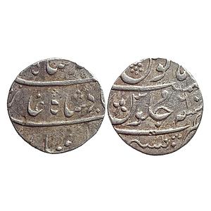 EIC, Bombay Presidency, INO Muhammad Shah, Mumbai Mint, Silver Rupee