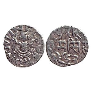 IPS, Bundi State, Maharaja Raghubir Singh, Chehra Shahi (front facing half-bust), Silver R