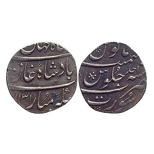 Mughal, Shah Jahan II (Rafi ud-daula), Surat Mint, Silver Rupee