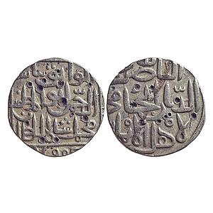 Bahamani Sultan, Muhammad Shah II, Hadrat Ahsanabad Mint, Silver Tanka