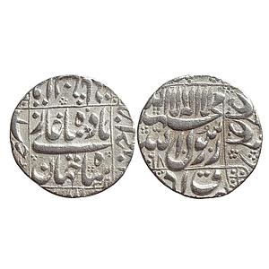 Mughal, Shah Jahan, Ahmadnagar Mint, Silver Rupee