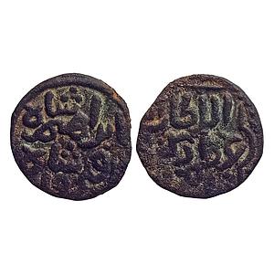 Delhi Sultan, Rukn-al-din Ibrahim Shah, Billon Jital?,