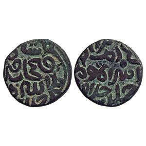 Delhi Sultan, Tughlaq Dynasty, Fateh Khan, Billon (32 Rati) Fraction Unit