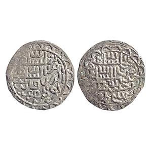 Bengal Sultan, Nasir Al-Din Nusrat Shah, Muzaffarabad Mint, Silver Tanka