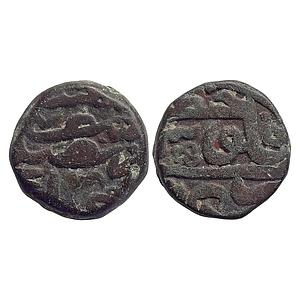 Mughal, Akbar, Khitta Lakhnau Mint, Copper Dam