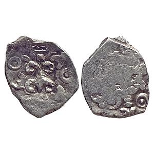 Ancient, Archaic Series, Punch Marked Coinage, Saurashtra Janapada, Junagadh hoard type, S