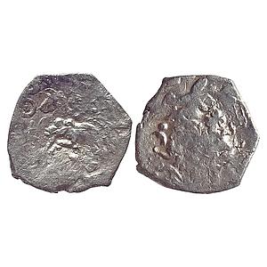Ancient, Archaic Series, Punch Marked Coinage, Saurashtra Janapada, Junagadh hoard type, S