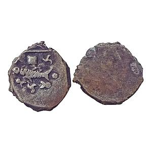 Ancient, Archaic Series, Punch Marked Coinage, Saurashtra Janapada, Junagadh hoard type, S