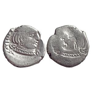 Ancient, Western Kshatrapas, Error Brockage, Silver Drachma