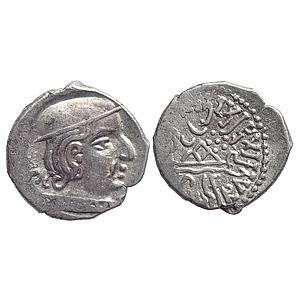 Ancient, Western Kshatrapas, Kardamaka Family, Bhartrudaman S/o Rudrasena II, Silver Drach