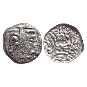 Ancient, Kalachuris of Mahishmati, Krishnaraja, Silver Drachma