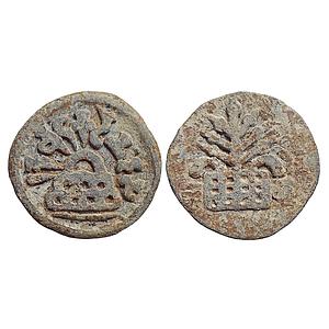 Ancient, Anandas of Karnataka, Chutakulananda, Lead Heavy Unit