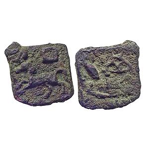 Ancient, Post-Mauryun, Kaushambi Region, Uninscribed type, Super heavy weight, Cast Techni