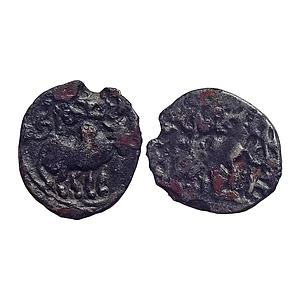 Ancient, Local Rulers of Khandesh Region, Vishnukundin Fabric, Ranavighra, Copper "Fractio