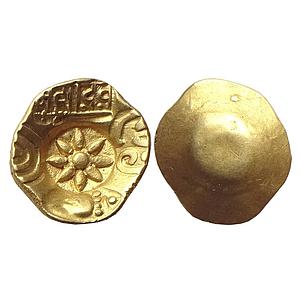 Yadavas of Devagiri, Mahadeva, Gold Padmatanka