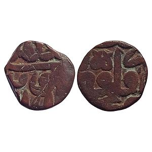 Mughal, Akbar, Gorakhpur Mint, Nasirudin type, Copper "1/2 Dam"