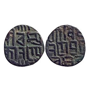 Kingdom of Champaran/Mithila, Madana Simha Deva, Copper Jital