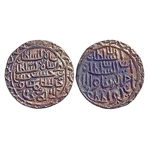 Bengal Sultan Nasir Al-Din Nusrat Shah