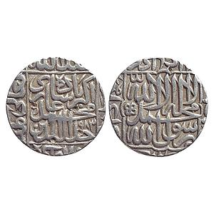 Mughal, Akbar, Dar-ul-Khilafat Agra Mint, Silver Rupee