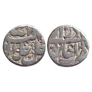 Mughal, Akbar, Ujjain Mint, Silver Rupee