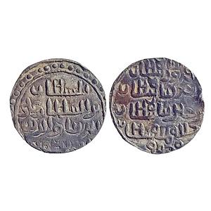 Bengal Sultan Ala Al-Din Firuz II
