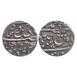 IPS, Awadh State, Shuja ud-Daula, INO Shah Alam II, Muhammadabad Banaras Mint, Silver Rupe
