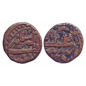 Mughal, Akbar, Tanka Akbar shahi Type, Mintless type, Copper "Hastam Hissah" (1/8th Part)